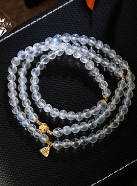 MYPAPA彩宝水晶收藏料玻璃体月光石配老金多圈手链项链