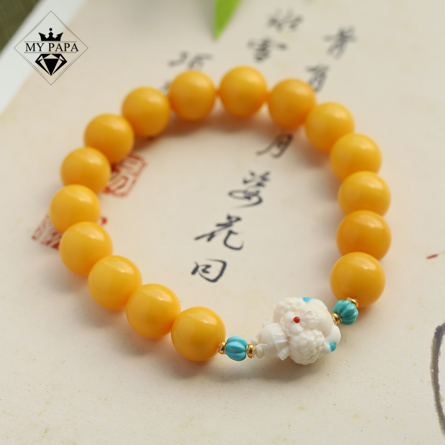 MYPAPA琥珀蜜蜡系列毕业级大颗粒鸡油黄蜜蜡猛犸手串手链S925银