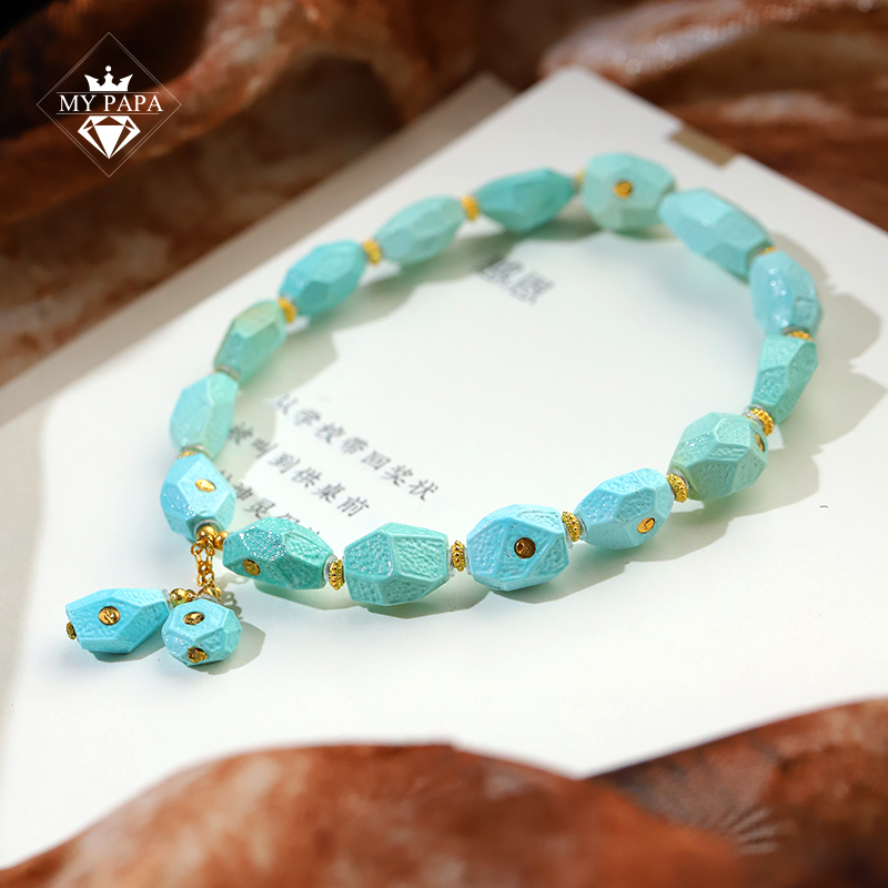 高瓷月儿潭MyPapa绿松石手串