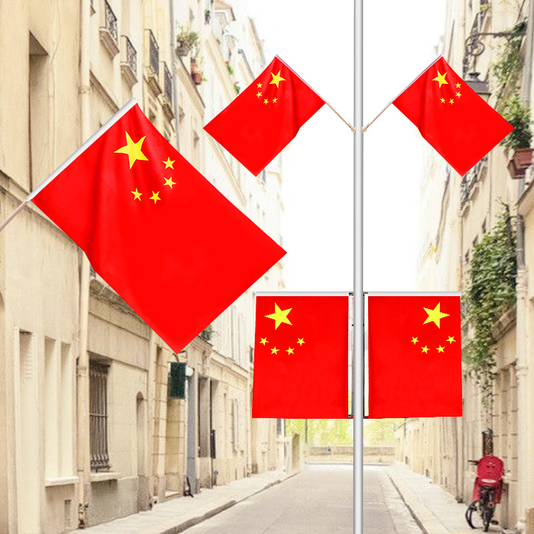 五星红旗旗杆门口户外室外壁挂斜插工型街道路灯灯杆旗包邮