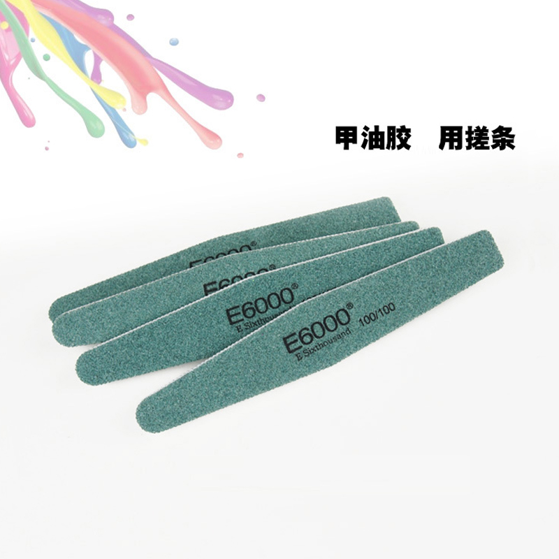 挫条海绵菱形美甲工具