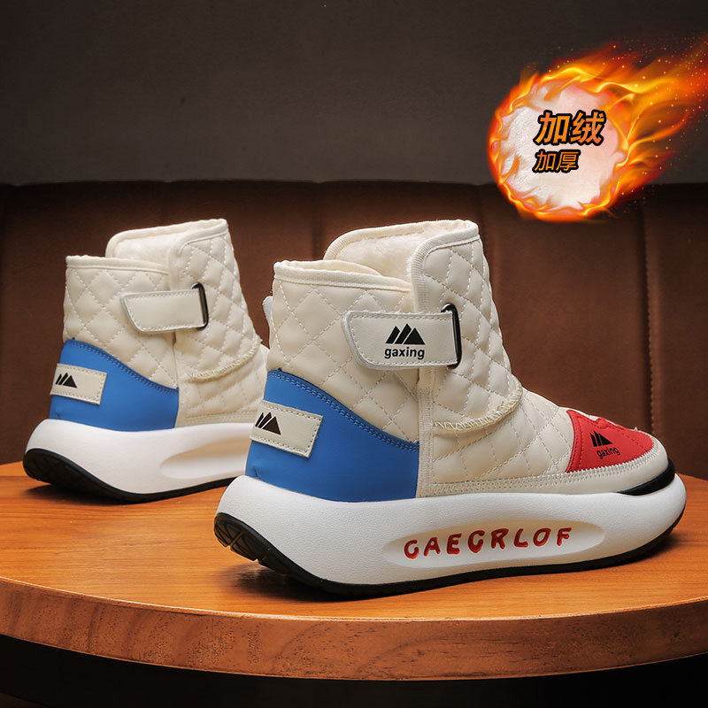 NORTHEAST SNOW BOOTS WINTER WARM FUR INTEGRATED PILE THICKENED COTTON SHOES VERSATILE WATERPROOF NON-SLIP HIGH-TOP MENS SHOES