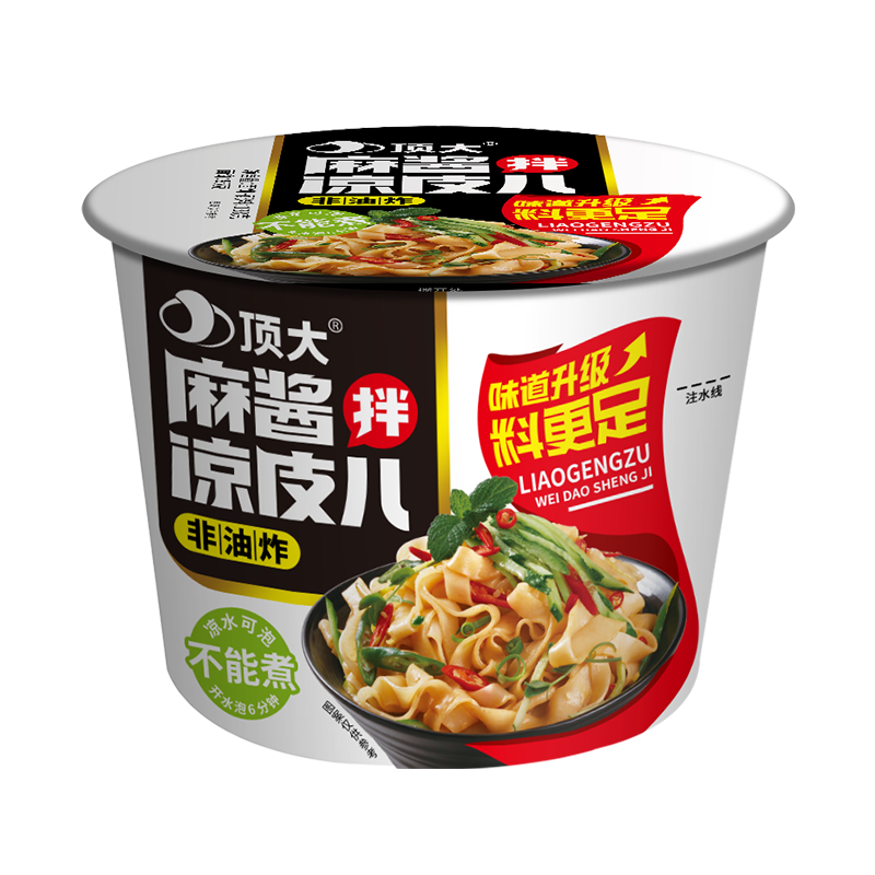 麻酱拌面桶装12桶非油炸顶大面皮