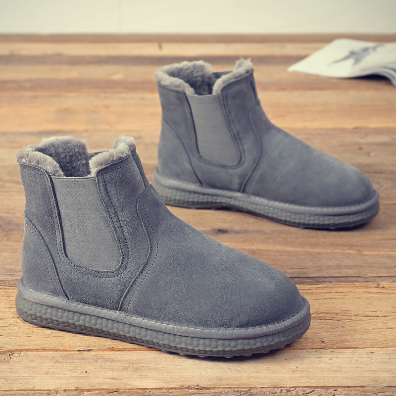 Northeast Snow boots man winter keep warm Plush bread Chelsea Fur one waterproof genuine leather Gaobang Cotton-padded shoesin the Men's Shoes, Boots  category - from Buy2taobao.com to provide professional Taobao agent buy service