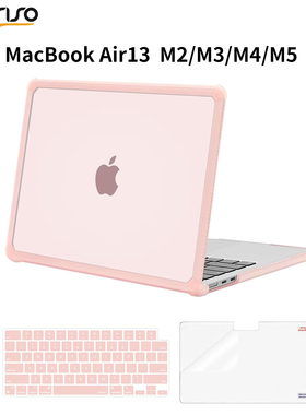 mosiso适用于MacBook Air m5 13吋笔记本保护壳光面防摔防刮防震包边A2681/A3240/A3449