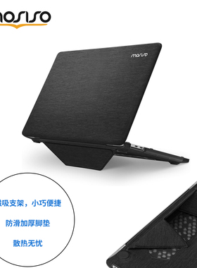 mosiso适用苹果笔记本电脑macbook air13.6保护壳新2025mac布艺料