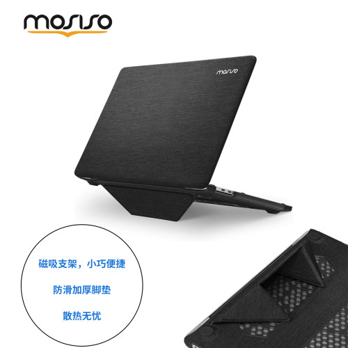 适用苹果air/pro电脑壳布艺