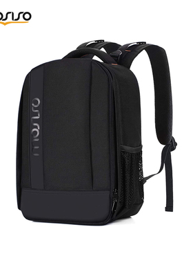 mosiso专业小号相机包双肩多功能户外微单摄影包女数码无人机背包