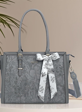 mosiso托特包大容量女2025新款笔记本电脑包单肩斜挎包包通勤休闲