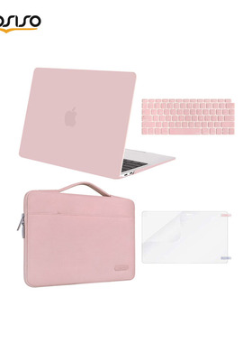 mosiso适用苹果笔记本电脑包女macbookairpro13保护壳套装粉色
