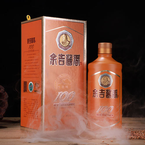 余吉酱香酒（传承9）53度大曲酱香白酒传统工艺酿造 单瓶
