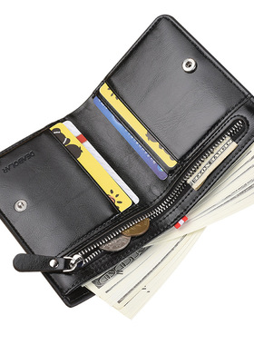 Mens Short Wallet Soft Purse Bifold PU Leather Wallet