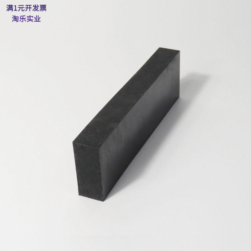 橡胶锤瓷砖拍打板3525