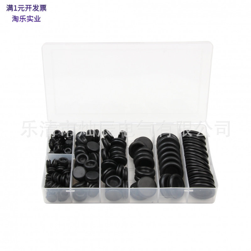 跨境170PCS橡胶密封圈套装
