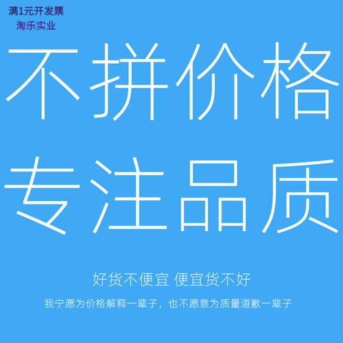 尼龙欧标铝型材端盖65
