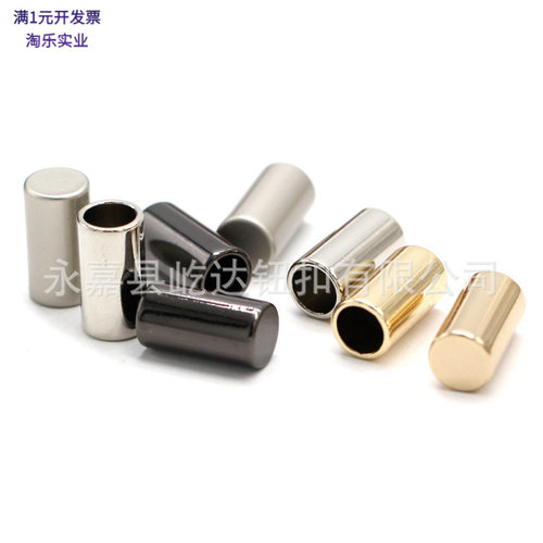 锌合金穿绳扣松紧调节钮扣