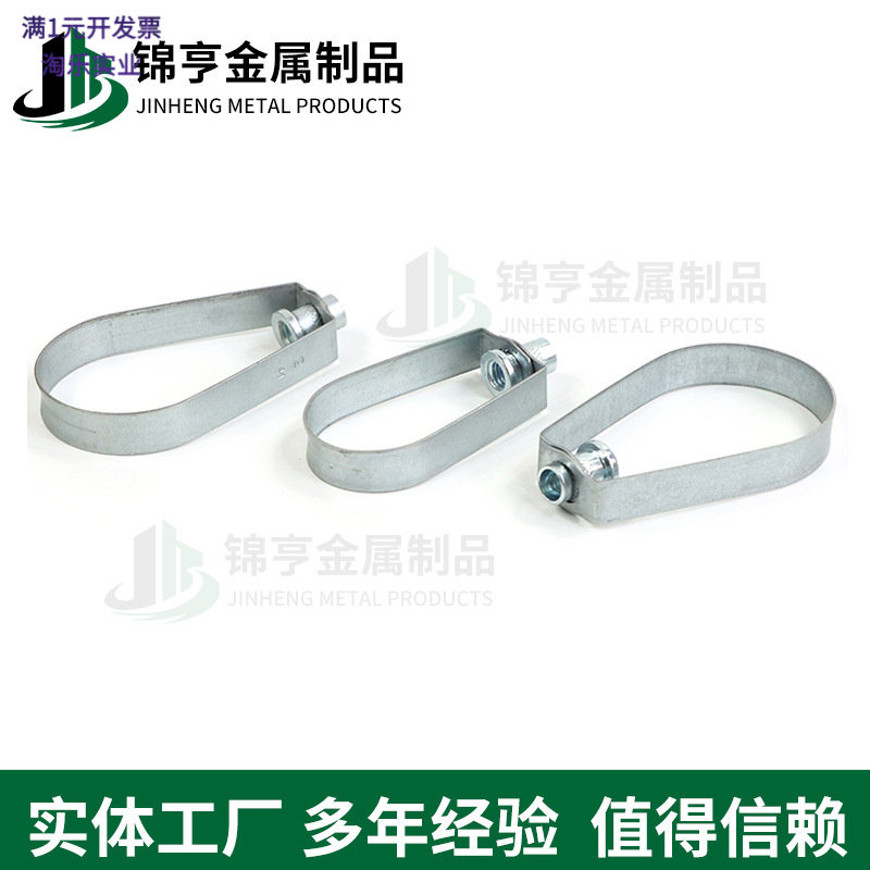 梨形镀锌管夹重型挂式管束