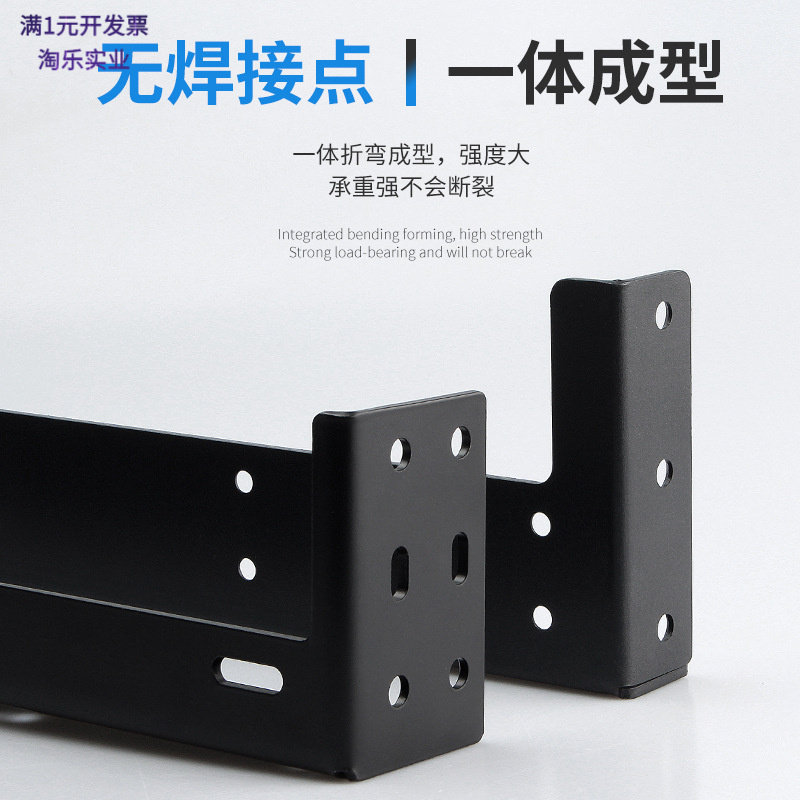 重型悬空电视柜L型支架