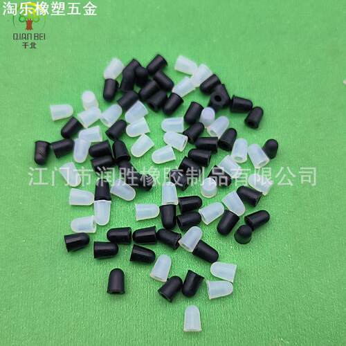 铁线保护胶套铁丝防护胶套橡胶套防水防尘防撞硅胶塞
