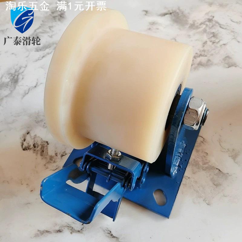 尼龙T型轨道轮重型单边浇筑尼龙轮火车矿车轮尼龙滑轮铁轨工业轮