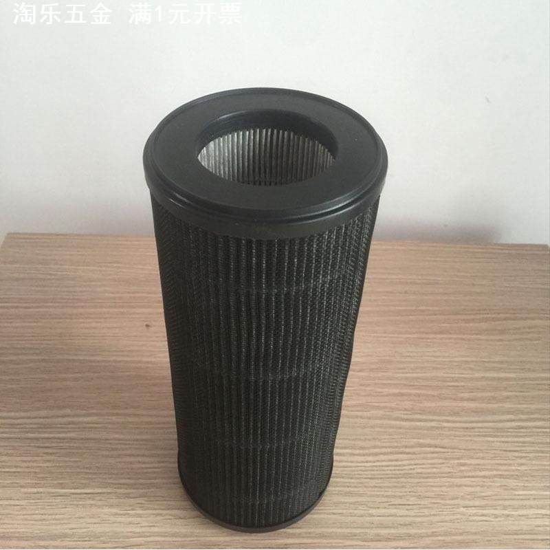 源头工厂适配米家车载空气净化器滤芯除醛异味除雾霾过滤网滤芯