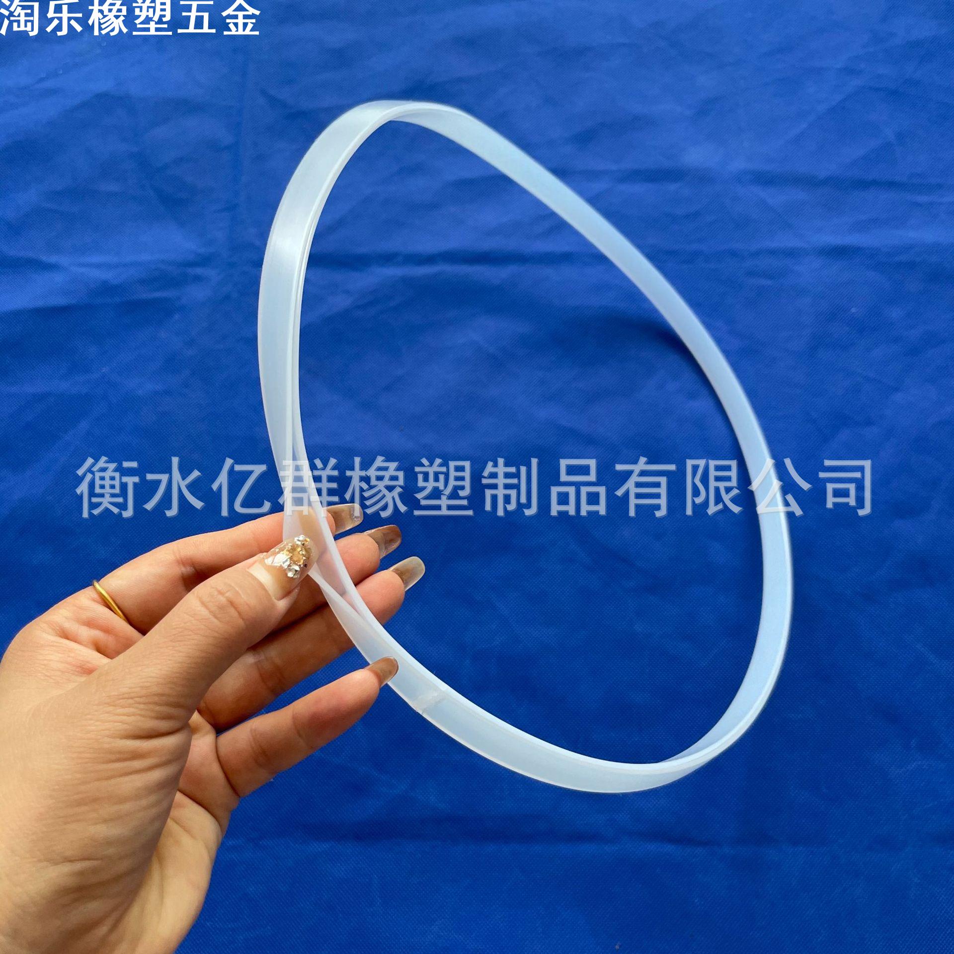 硅胶包边密封圈U型硅胶圈带凹槽防滑防撞橡胶圈热接大型U型保护套
