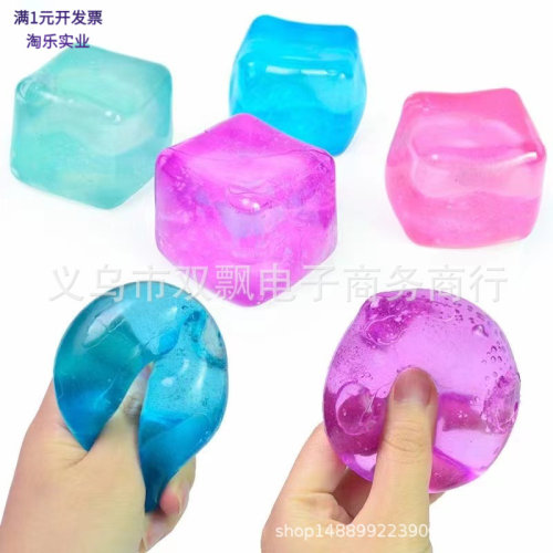 亚马逊stresscube减50