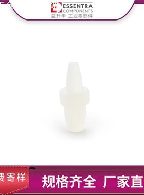 ESSENTRA益升华适用螺纹/普通孔塞自然硅橡胶SR 1065高温垫圈管塞