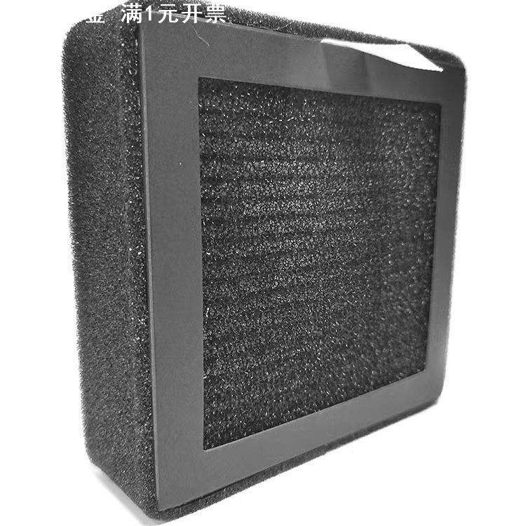 A2A20空气净化器通用滤芯配件活性炭吸附甲醛PM2.5高效净化过滤网