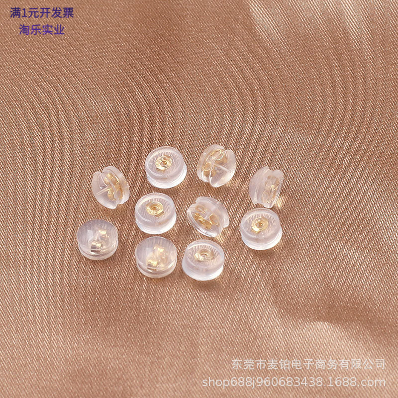 925纯银超紧防掉耳堵1