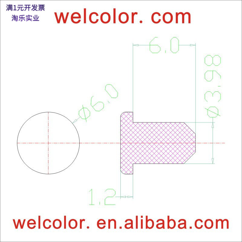 透明黑白色电泳镀硅胶孔塞