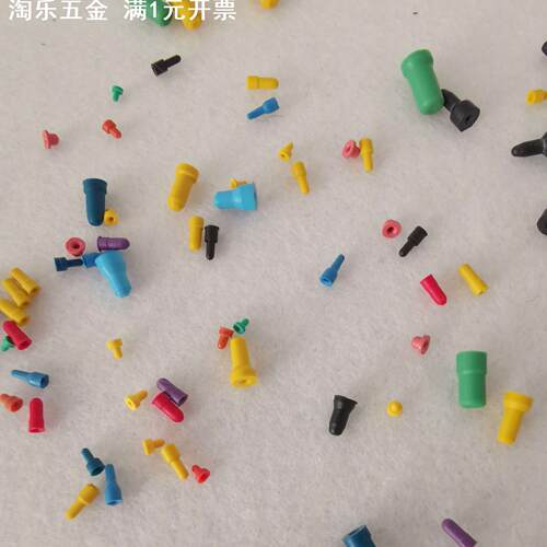 多色小规格盲孔塞 防水胶塞 盲孔硅胶塞 卡扣丁晴橡胶塞 螺纹胶塞