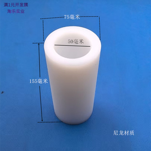 分条机输送辊轮胶轮开条机胶轮14寸16皮革开料切条机送料轮托辊轮