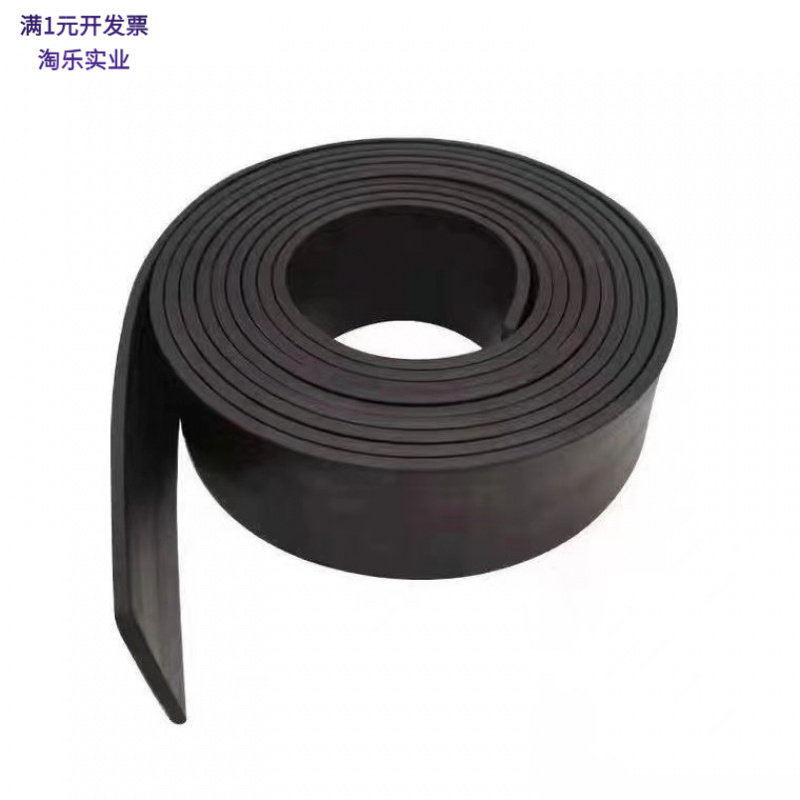 丁晴橡胶减震密封条62