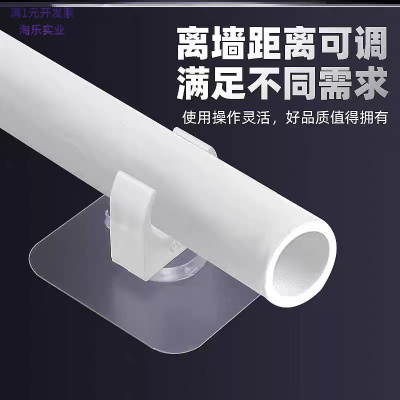免打孔可调PPR铝塑管卡