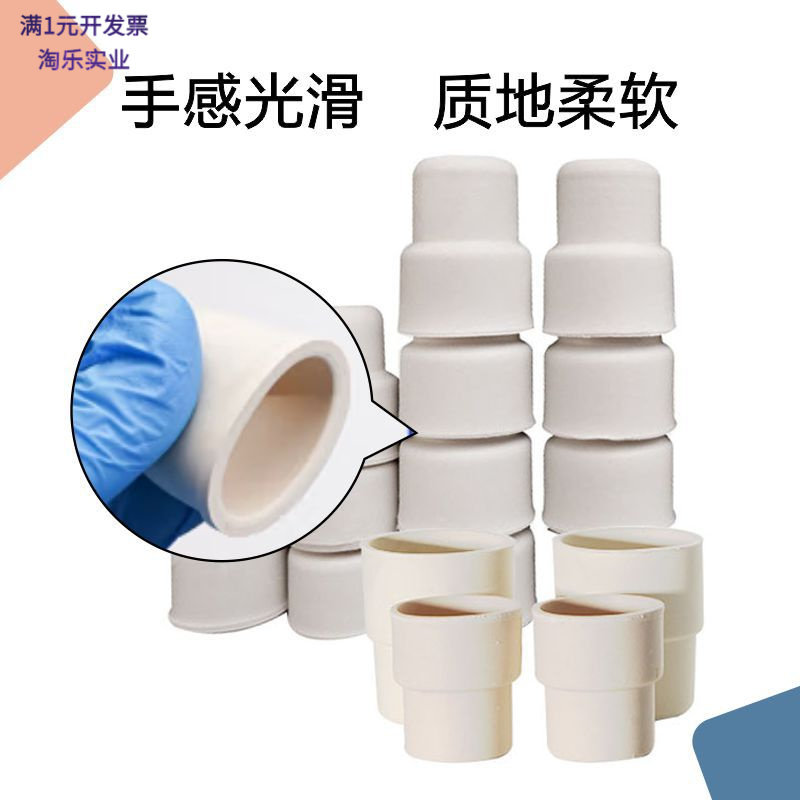 笛柏反口塞橡皮塞14#24#1