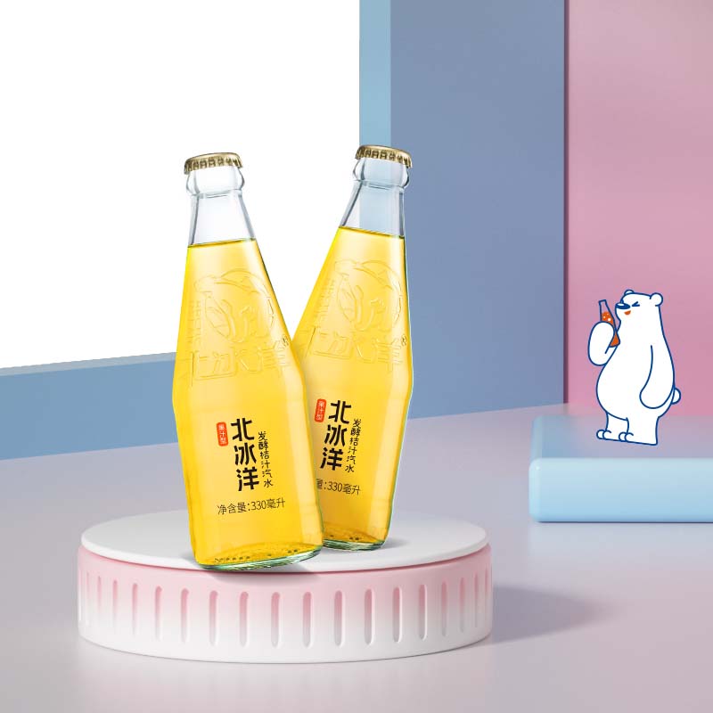 北冰洋发酵桔汁汽水330ml*12瓶老北京果汁汽水碳酸饮料