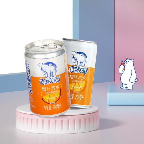 橙汁汽水200ml北京迷你罐听装