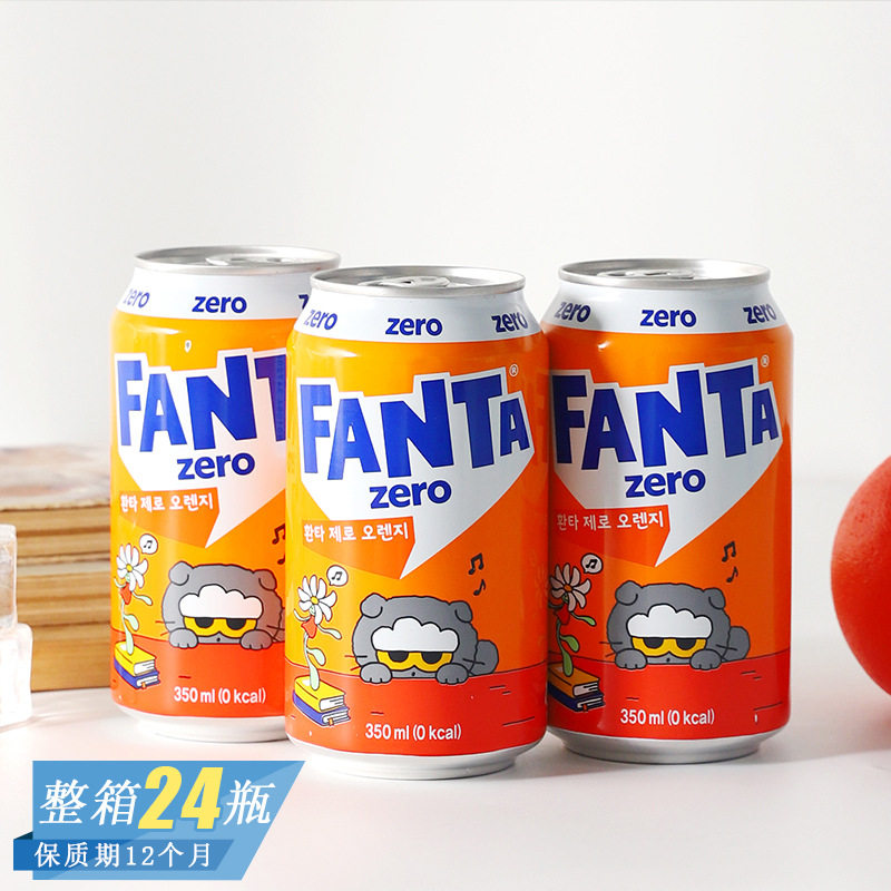 山姆冠必买韩国进口FANTA芬达橙子味碳酸饮料夏日清爽解渴办公网