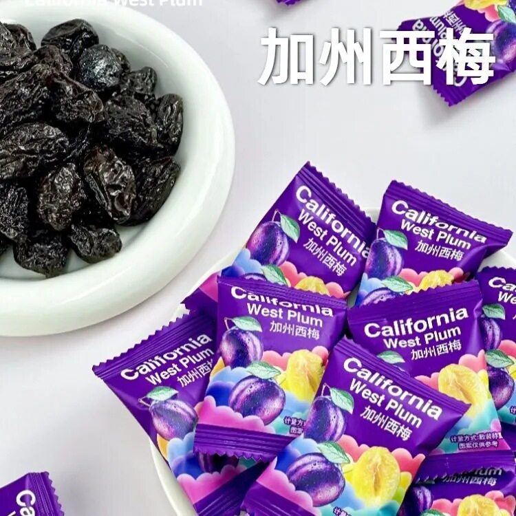 山姆必买加州西梅独立小包装酸甜梅子噗噗果蜜饯果干休闲食品厂