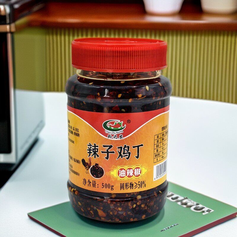 山姆冠必买贵州特产风味鸡辣子鸡丁油辣椒500g瓶装辣椒酱即食拌饭