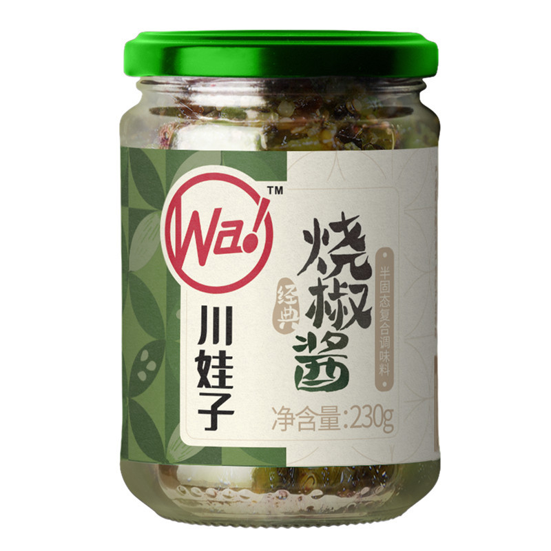 山姆必买川娃子烧椒酱 炭烧辣椒酱 剁椒酱 拌面下饭菜辣椒酱 6-8
