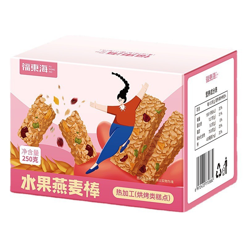山姆冠必买福东海水果燕麦棒250g/盒粗粮饱腹代餐饼干能量棒小包