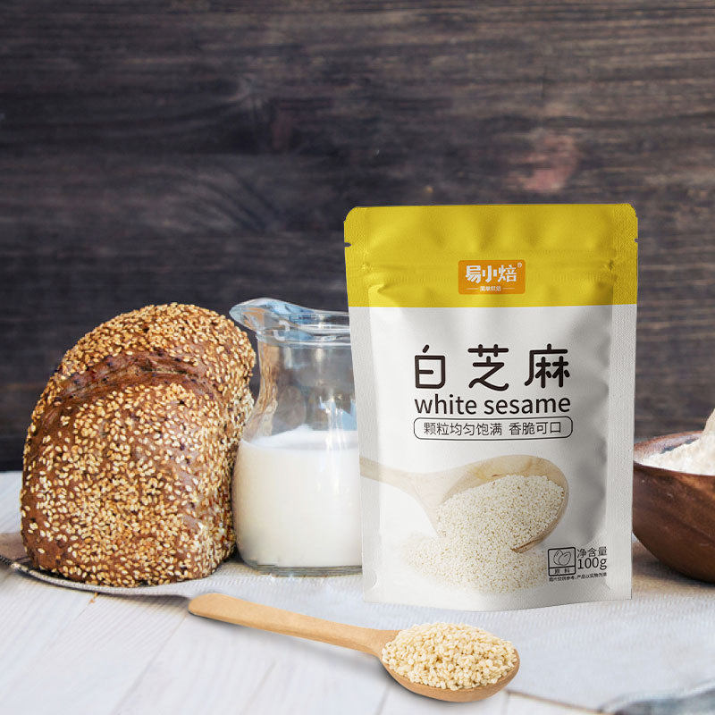 山姆冠必买易小焙白芝麻100g 烘焙蛋糕面包糕点类理想伴侣营养雪
