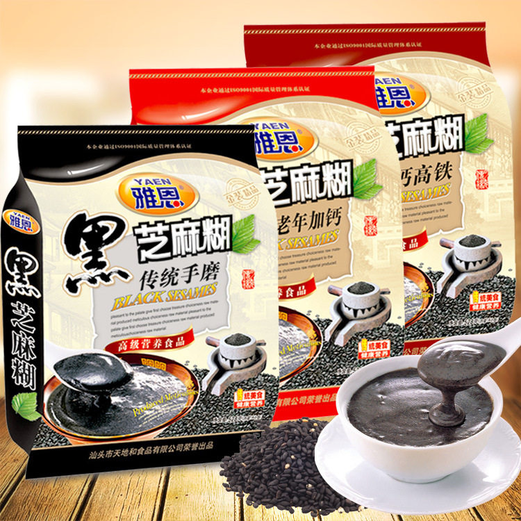 山姆必买雅恩 黑芝麻糊传统手磨528g14小袋中老年即食冲饮营养早
