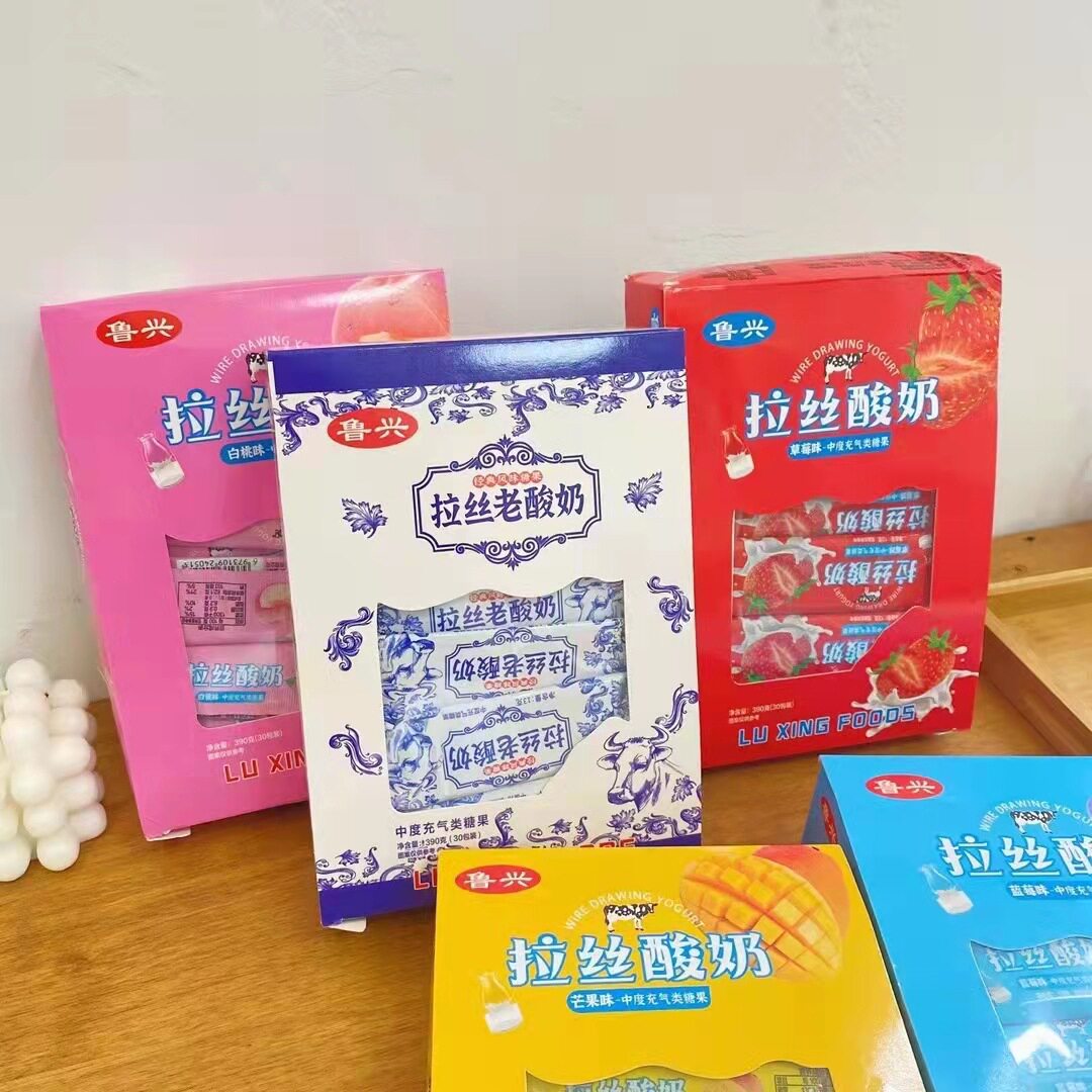 山姆冠必买鲁兴酸奶风味软糖拉丝老式老390g(一盒30包)怀旧零食整