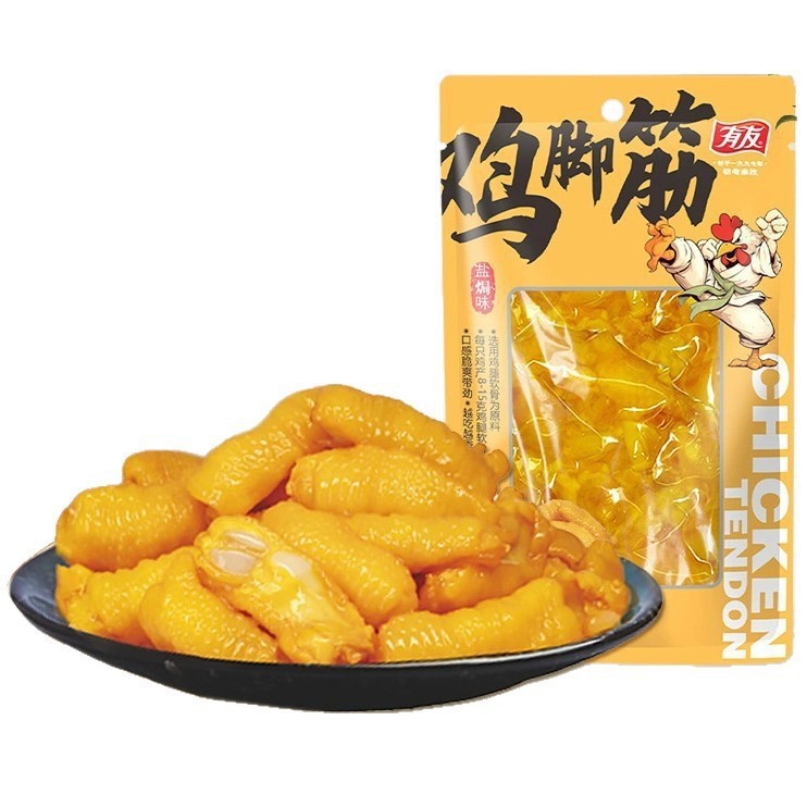 山姆必买有友鸡脚筋山椒盐焗泰式酸辣味鸡肉熟零食品追剧解馋好吃