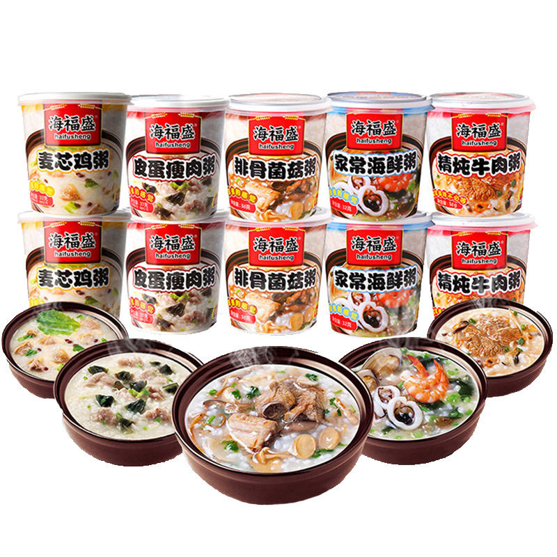 山姆冠必买海福盛速食粥杯装冲饮即食冻干夜宵方便皮蛋瘦肉早餐速