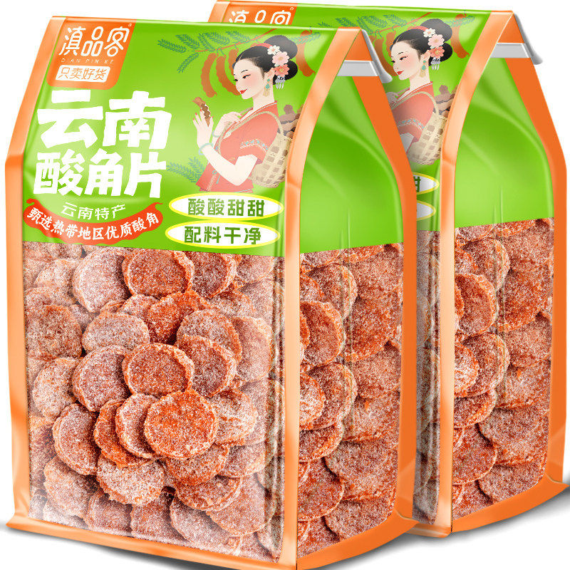 山姆冠必买云南特产酸角片罗望子糕甜酸角蜜饯果脯怀旧食品孕妇解