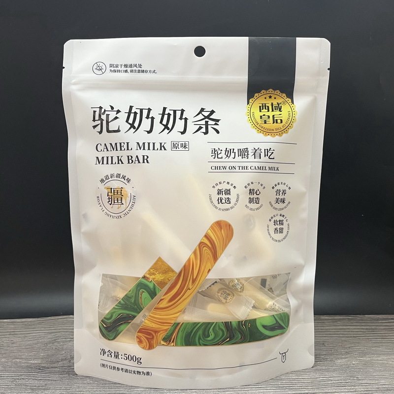 山姆冠必买新疆驼奶条牛奶条原味酸奶味西域皇后网红营养奶制品零